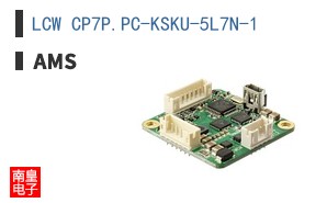 LCW CP7P.PC-KSKU-5L7N-1