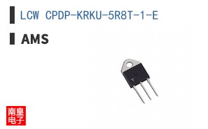 LCW CPDP-KRKU-5R8T-1-E