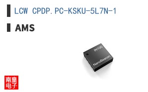 LCW CPDP.PC-KSKU-5L7N-1