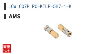 LCW CQ7P.PC-KTLP-5H7-1-K