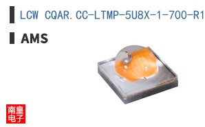 LCW CQAR.CC-LTMP-5U8X-1-700-R18