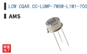LCW CQAR.CC-LUMP-7W8W-L1M1-700-R18-LM