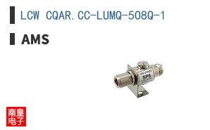 LCW CQAR.CC-LUMQ-5O8Q-1