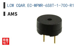 LCW CQAR.EC-MPMR-6S8T-1-700-R18