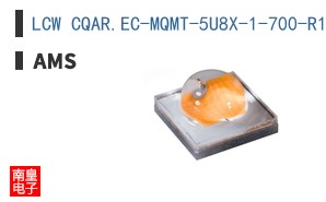 LCW CQAR.EC-MQMT-5U8X-1-700-R18