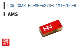 LCW CQAR.EC-MR-6S7S-L1M1-700-R18-LM