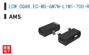 LCW CQAR.EC-MS-6M7N-L1M1-700-R18-LM