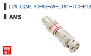 LCW CQAR.PC-MU-6M-L1M1-700-R18-LM