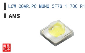 LCW CQAR.PC-MUNQ-5F7G-1-700-R18