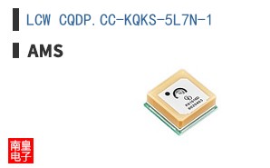 LCW CQDP.CC-KQKS-5L7N-1