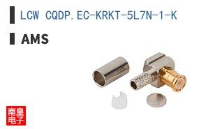 LCW CQDP.EC-KRKT-5L7N-1-K