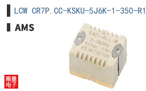 LCW CR7P.CC-KSKU-5J6K-1-350-R18-LM