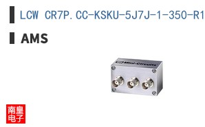 LCW CR7P.CC-KSKU-5J7J-1-350-R18-XX