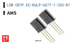 LCW CR7P.EC-KULP-6S7T-1-350-R18-XX