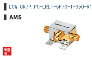 LCW CR7P.PC-LRLT-5F7G-1-350-R18-LM