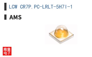 LCW CR7P.PC-LRLT-5H7I-1