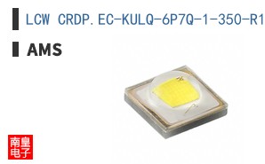 LCW CRDP.EC-KULQ-6P7Q-1-350-R18-LM