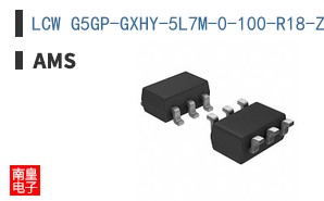 LCW G5GP-GXHY-5L7M-0-100-R18-Z-XX