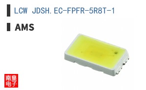LCW JDSH.EC-FPFR-5R8T-1