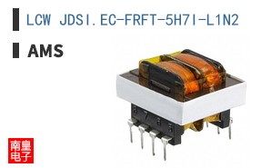 LCW JDSI.EC-FRFT-5H7I-L1N2