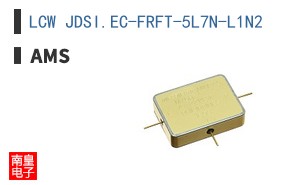 LCW JDSI.EC-FRFT-5L7N-L1N2