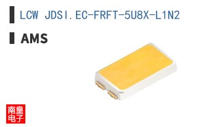 LCW JDSI.EC-FRFT-5U8X-L1N2