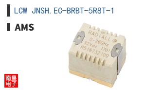 LCW JNSH.EC-BRBT-5R8T-1
