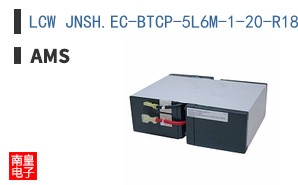 LCW JNSH.EC-BTCP-5L6M-1-20-R18-XX