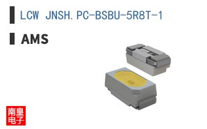 LCW JNSH.PC-BSBU-5R8T-1