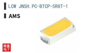LCW JNSH.PC-BTCP-5R8T-1
