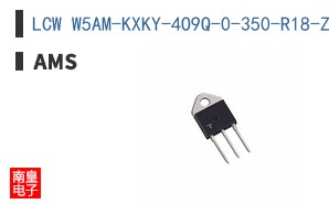 LCW W5AM-KXKY-4O9Q-0-350-R18-Z
