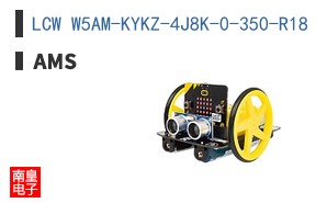 LCW W5AM-KYKZ-4J8K-0-350-R18
