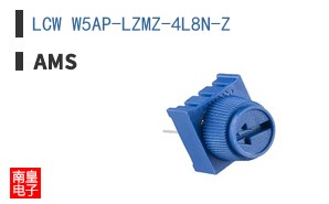 LCW W5AP-LZMZ-4L8N-Z
