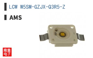 LCW W5SM-GZJX-Q3R5-Z