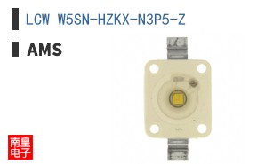 LCW W5SN-HZKX-N3P5-Z
