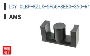 LCY CLBP-KZLX-5F5G-8E8G-350-R18-XX
