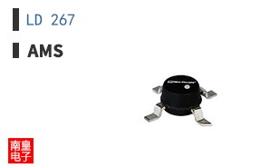 LD 267