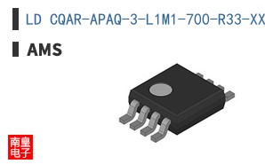 LD CQAR-APAQ-3-L1M1-700-R33-XX