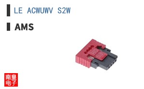LE ACWUWV S2W