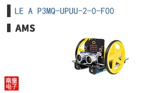 LE A P3MQ-UPUU-2-0-F00