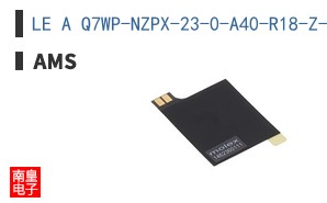 LE A Q7WP-NZPX-23-0-A40-R18-Z-PA