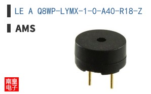 LE A Q8WP-LYMX-1-0-A40-R18-Z
