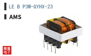 LE B P3W-GYHX-23