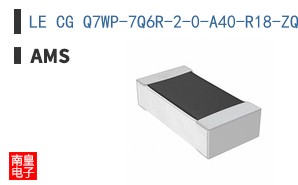 LE CG Q7WP-7Q6R-2-0-A40-R18-ZQ-XX