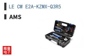 LE CW E2A-KZMX-Q3R5
