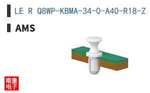 LE R Q8WP-KBMA-34-0-A40-R18-Z