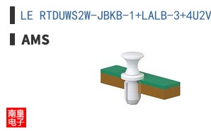 LE RTDUWS2W-JBKB-1+LALB-3+4U2V-3+LBMA-C