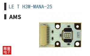 LE T H3W-MANA-25