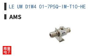 LE UW D1W4 01-7P5Q-IM-T10-HE