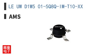 LE UW D1W5 01-5Q8Q-IM-T10-XX